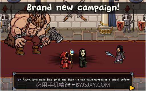 疯狂射箭 Arrow Mania截图8 疯狂射箭 Arrow Mania截图8