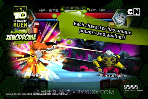 BEN10终极英雄免费版截图3