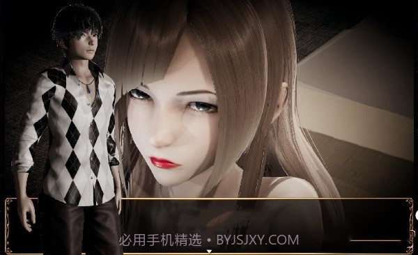 侵染命运轮回截图1