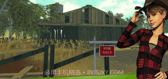 农场与修理截图2