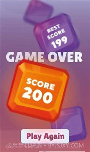 红宝石跳跃截图1 红宝石跳跃截图1