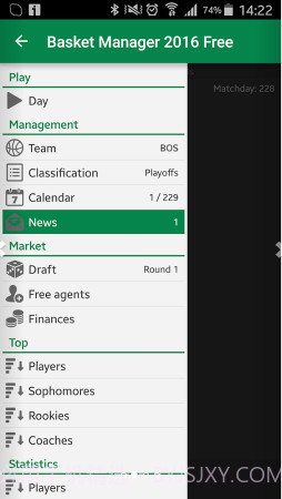 篮球经理2016截图2