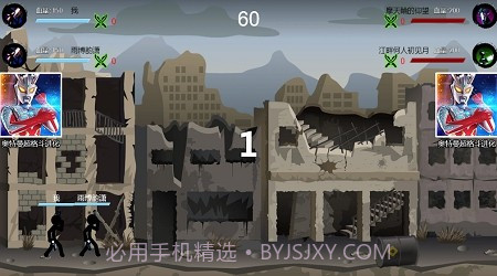 火柴人一枪入魂截图1