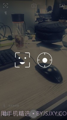 capture手持云台截图3 capture手持云台截图3