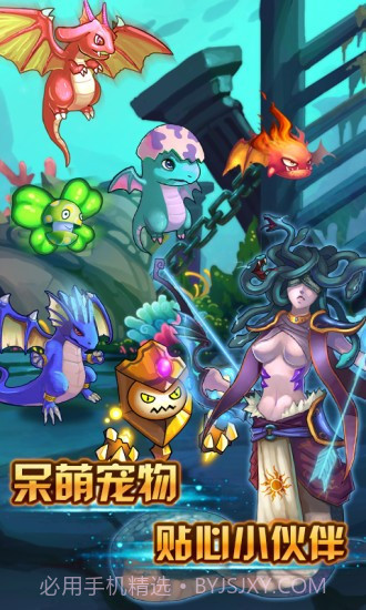 格斗小子截图5 格斗小子截图5