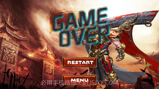 绿色勇士截图2 绿色勇士截图2