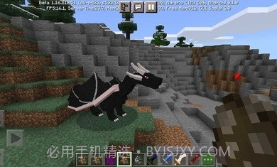 我的世界冰与火之歌模组截图2