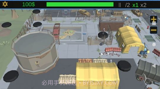 另一个危险截图2 另一个危险截图2