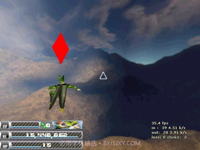 cs七龙珠2.1截图2