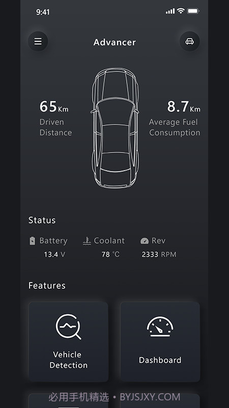 Advancer AD10截图1 Advancer AD10截图1