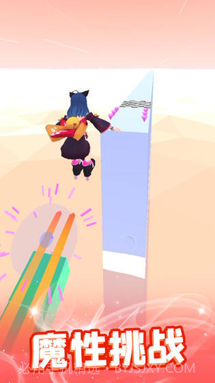 我轮滑贼溜截图3