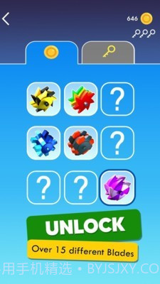 解压粉碎机截图2