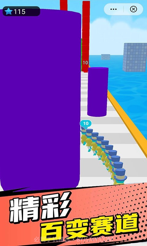 800士兵乱斗截图3