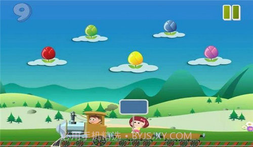 天天小火车截图3