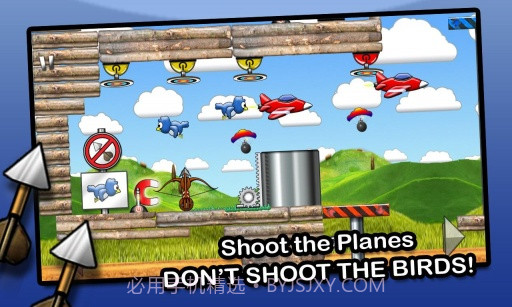 疯狂射箭 Arrow Mania截图3 疯狂射箭 Arrow Mania截图3