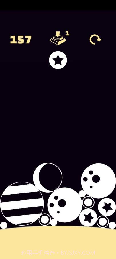 星球融合截图4 星球融合截图4