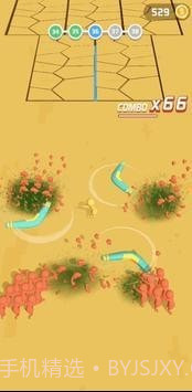 拥挤狂热截图1 拥挤狂热截图1