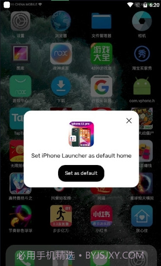Launcher for iphone截图1 Launcher for iphone截图1