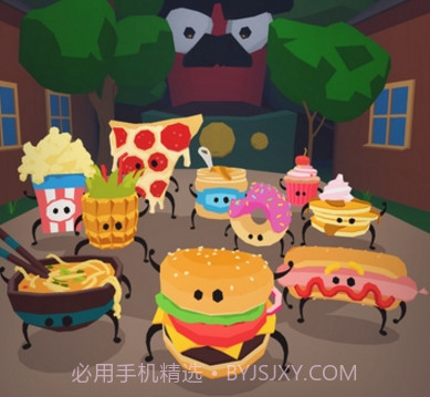 Silly Walks截图3 Silly Walks截图3