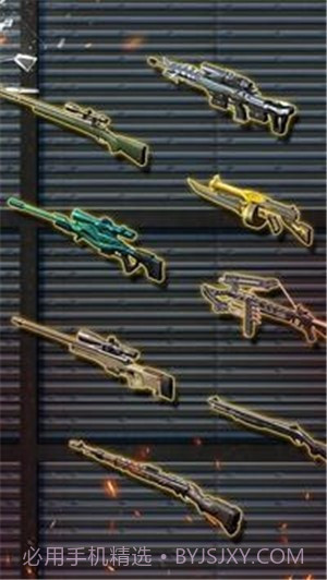 我是神枪手射击英雄截图4