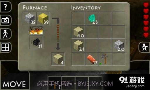 生存战争 Survivalcraft截图4