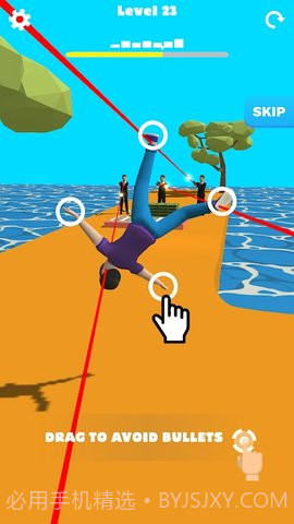 慢速穿行(Slow Mo Run)截图2 慢速穿行(Slow Mo Run)截图2