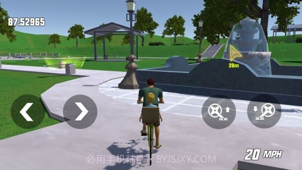 爸爸带我去上学截图3