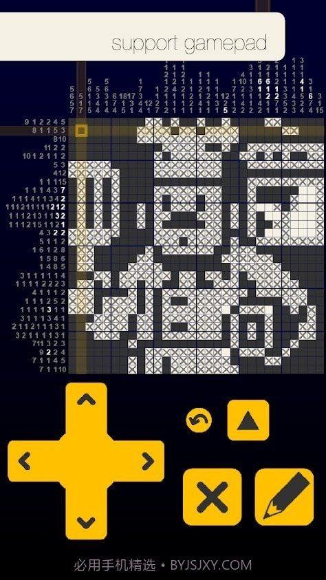 逻辑游戏星系截图1 逻辑游戏星系截图1