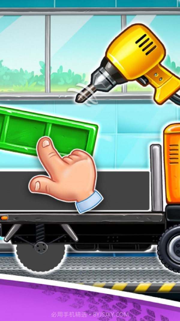 儿童卡车截图1