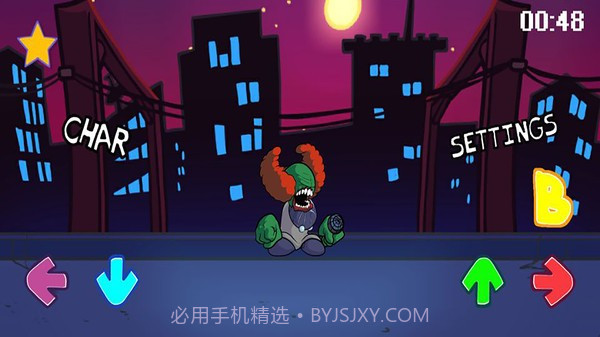 星期五晚上音乐测试截图2 星期五晚上音乐测试截图2