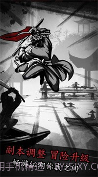 放置江湖六周年截图2 放置江湖六周年截图2