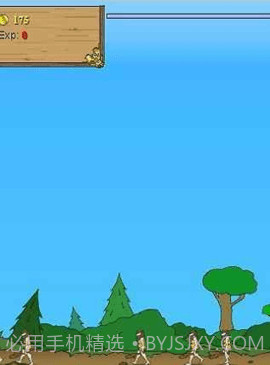 原始人守城2中文版截图2 原始人守城2中文版截图2