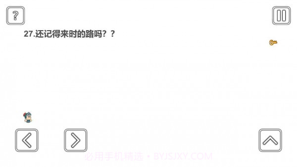 一关骑士截图4 一关骑士截图4