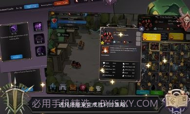 我在唐朝打工无限金币截图2