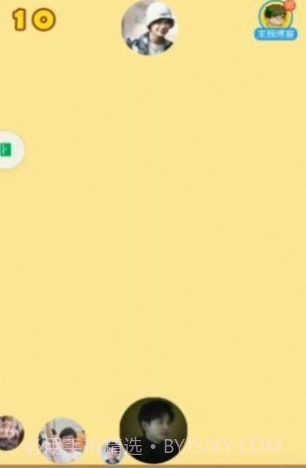 合成王一博截图1 合成王一博截图1