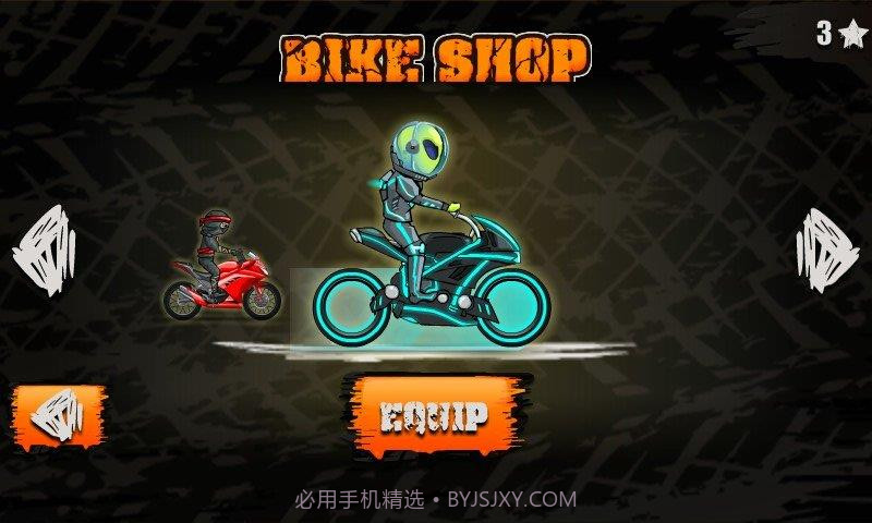 狂野飙客5截图3 狂野飙客5截图3