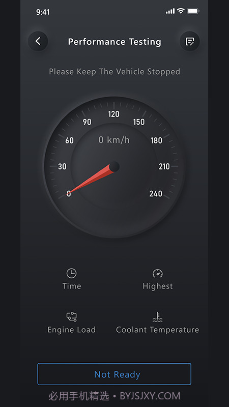 Advancer AD10截图4 Advancer AD10截图4