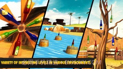 枪瓶射击专家3D截图5 枪瓶射击专家3D截图5