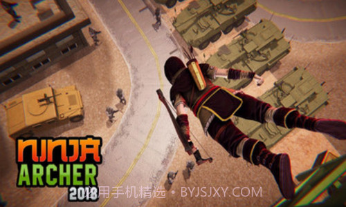 荒野求生射箭英雄截图2 荒野求生射箭英雄截图2