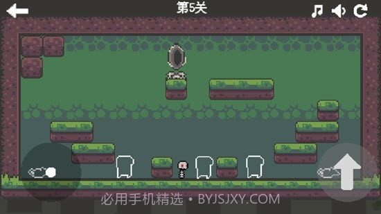 死神传说截图2 死神传说截图2