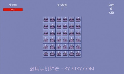 开箱子传说截图4