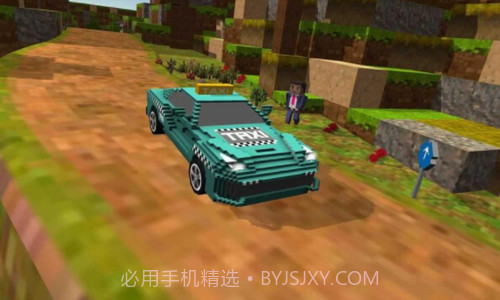 越野滑行爬坡截图1 越野滑行爬坡截图1