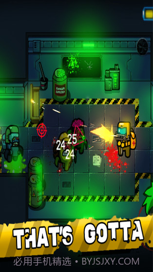 我们之中有丧尸截图1 我们之中有丧尸截图1