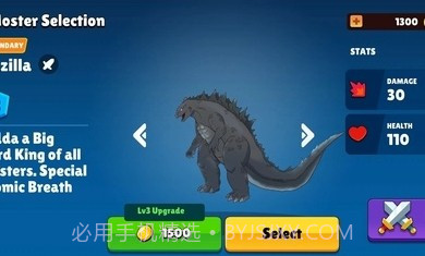 哥斯拉vs金刚联盟截图1 哥斯拉vs金刚联盟截图1