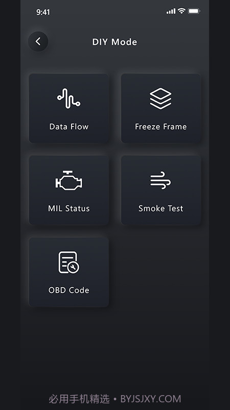 Advancer AD10截图2 Advancer AD10截图2