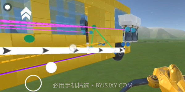 沙箱机械模拟截图4
