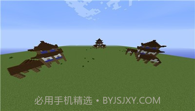 我的世界凡人修仙重制版截图1 我的世界凡人修仙重制版截图1