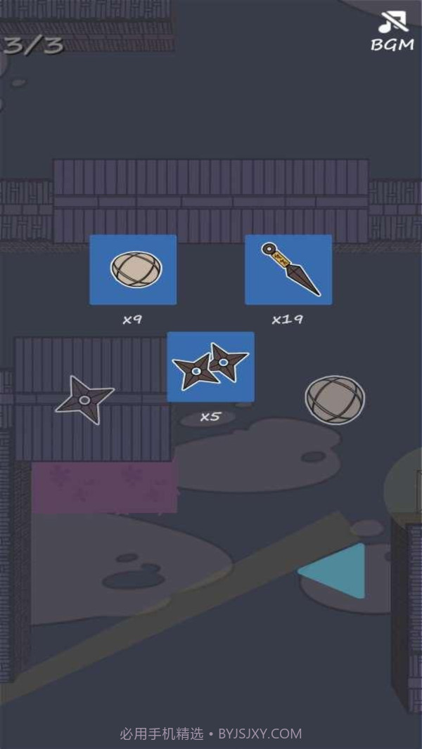 忍者幽灵截图2 忍者幽灵截图2