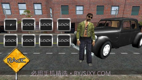 疯狂停车王截图4