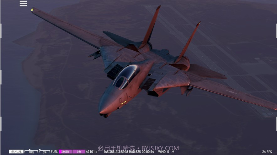 航空飞行模拟2020截图1